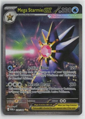 Mega Starmie ex 118/088 Holo Special Illustration Rare Perfect Order Pokemon NM
