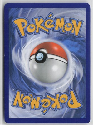 Lycanroc GX Promo SM Promos SM14 NM