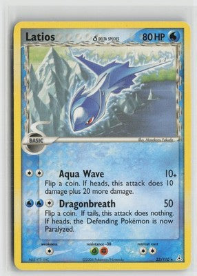 Latios 22/110 Rare Holon Phantoms Pokemon LP