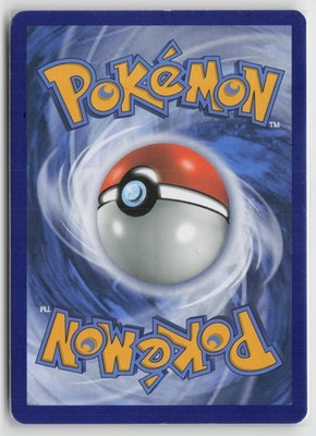 Fighting Energy (Secret) Secret Rare SM - Guardians Rising 169/145 NM