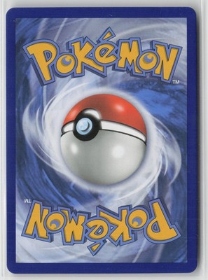 Lucario & Melmetal GX Ultra Rare SM - Unbroken Bonds 120/214 NM