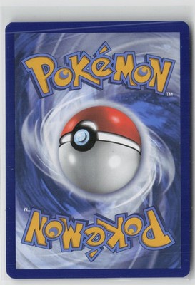 Milotic ex 042/191 Double Rare Surging Sparks Pokemon NM