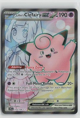 Lillie's Clefairy ex 173/159 Ultra Rare Journey Together Pokemon NM