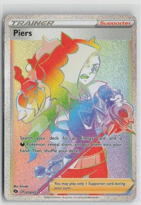 Piers 078/073 Rainbow Rare Champion's Path Pokemon NM
