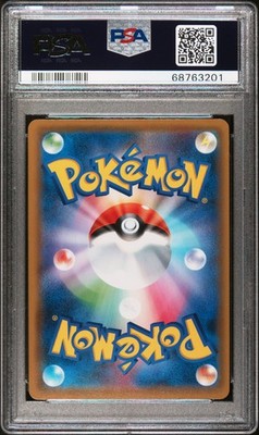 Galarian Perrserker 113 Rebellion Crash Pokemon Japanese PSA 9