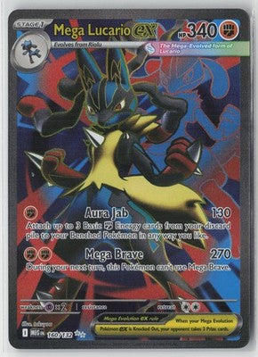 Mega Lucario ex Ultra Rare ME01: Mega Evolution 160/132 NM