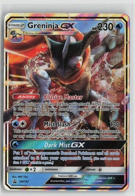 Greninja GX - SM197 Holo Promo Sun & Moon Promo Pokemon NM