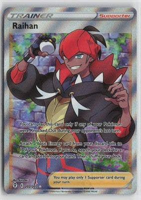 Raihan 202/203 Ultra Rare Evolving Skies Pokemon NM