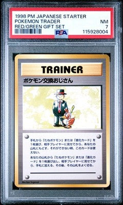 Pokemon Trader Red/green Gift Set Pokemon Japanese PSA 7