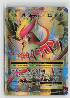 M Pidgeot EX 105/108 Ultra Rare Evolutions Pokemon NM