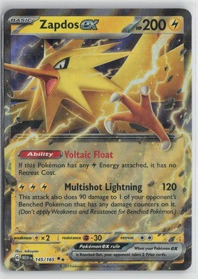 Zapdos ex - Double Rare SV: Scarlet & Violet 151 145/165 NM