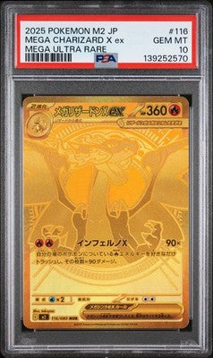Mega Charizard X EX 116 Ultra Rare M2-inferno X Pokemon Japanese PSA 10