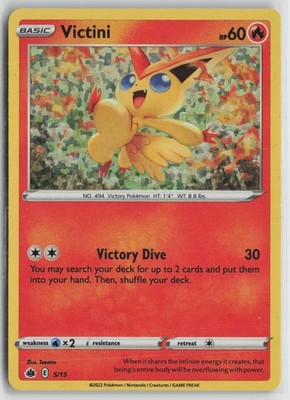 Victini 020/203 Holo Rare Evolving Skies Pokemon NM