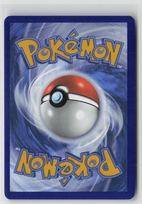 Area Zero Underdepths 094/131 Uncommon Prismatic Evolutions Pokemon NM