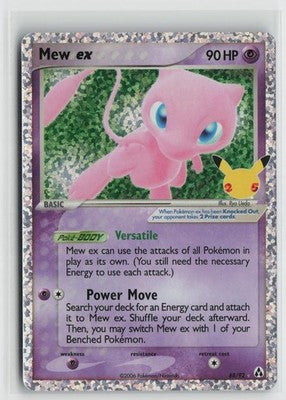 Mew ex 88/92 Classic Collection Celebrations: Classic Collection Pokemon NM