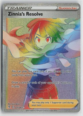 Zinnia's Resolve 225/203 Rainbow Rare Evolving Skies Pokemon NM