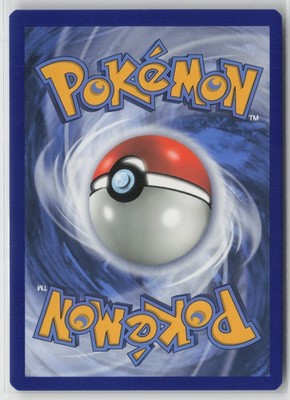 Mega Lopunny & Jigglypuff GX Ultra Rare SM - Cosmic Eclipse 165/236 NM