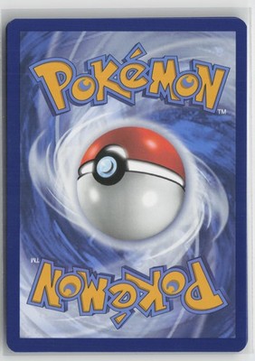 Weakness Guard Energy (Secret) Secret Rare SM - Unified Minds 258/236 NM