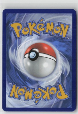Poke Ball Glass Trumpet 110/131 Prismatic Evolutions Pokemon NM