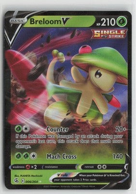 Breloom V 006/264 Holo Rare V Fusion Strike Pokemon NM