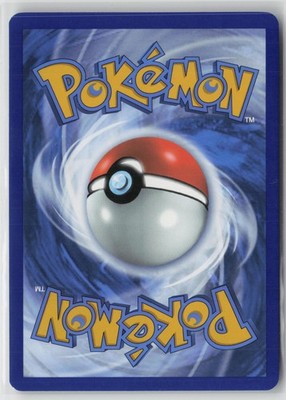 Basculin 108/086 Illustration Rare White Flare Pokemon NM