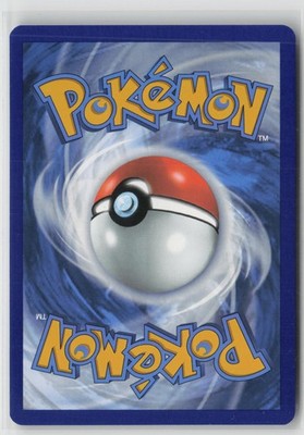 Ethan's Typhlosion 190/182 Illustration Rare Destined Rivals Pokemon NM