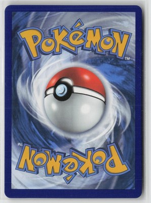 Toy Catcher 233/203 Secret Rare Evolving Skies Pokemon NM