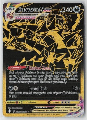 Eternatus VMAX Shiny Holo Rare Shining Fates: Shiny Vault SV122/SV122 NM
