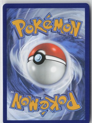Mega Signal Ultra Rare ME01: Mega Evolution 171/132 NM