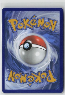 Poke Ball Noibat 090/131 Common Prismatic Evolutions Pokemon NM