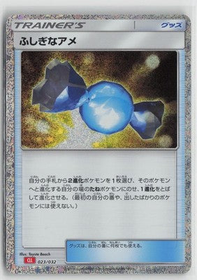 productimage0