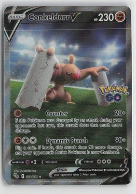 Conkeldurr V 074/078 Ultra Rare Pokemon GO Pokemon NM