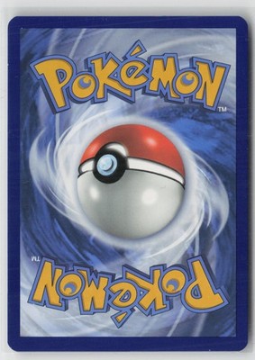 Rika 241/182 Ultra Rare Paradox Rift Pokemon NM