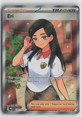 Eri 136/131 Ultra Rare Prismatic Evolutions Pokemon NM
