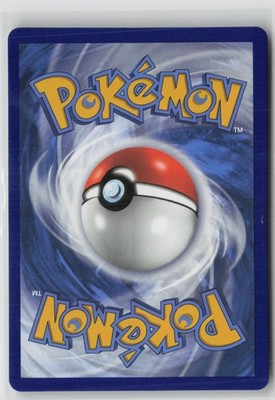 Greedent VMAX 218/264 Holo VMAX Rare Fusion Strike Pokemon NM