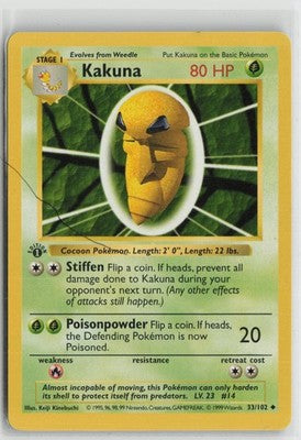 Kakuna 33/102 Uncommon Base Set Shadowless Pokemon NM