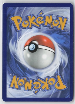 Psyduck Promo ME: Mega Evolution Promo 007 NM