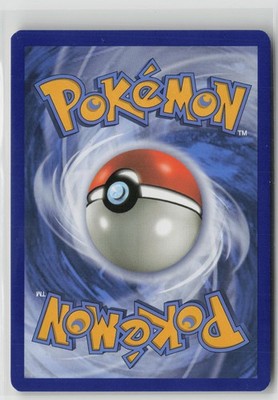 Detective Pikachu - (Stamped) SM170 Holo Promo Sun & Moon Promo Pokemon NM