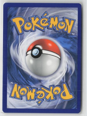 Snivy - 5/25 Promo McDonald's 25th Anniversary Promos 005/025 NM