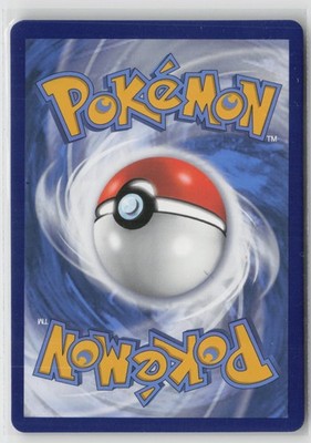 Boost Shake 229/203 Secret Rare Evolving Skies Pokemon NM