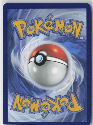 Mega Venusaur ex - Ultra Rare ME01: Mega Evolution 155/132 NM