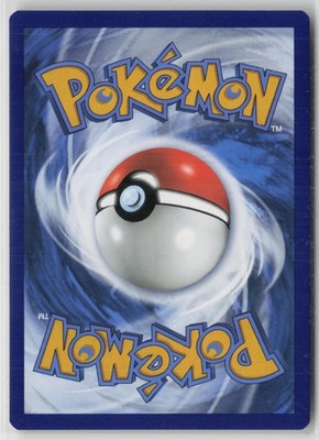 Solgaleo 021/025 Holo Rare Celebrations Pokemon NM