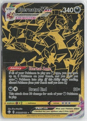 Eternatus VMAX SV122/SV122 Secret Rare Shining Fates Shiny Vault Pokemon NM