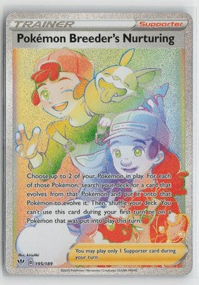 Pokemon Breeder's Nurturing 195/189 Rainbow Rare Darkness Ablaze Pokemon NM