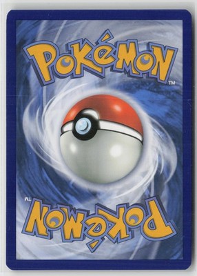 Beach Court 263/182 Hyper Rare Paradox Rift Pokemon NM