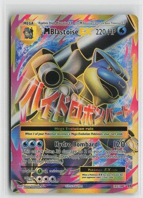 M Blastoise EX 102/108 Ultra Rare Evolutions Pokemon Holo NM