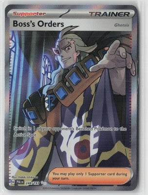 Boss's Orders Ultra Rare SV02: Paldea Evolved 248/193 NM