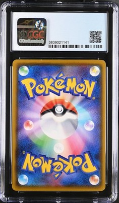 Charizard 143/S-P Pokemon Center Pack Purchase Pokemon Japanese CGC 9 Mint