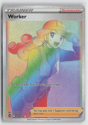 Worker 209/195 Rare Rainbow Silver Tempest Pokemon NM