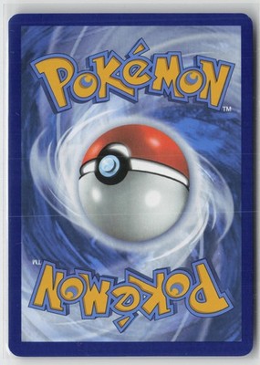 Jolteon (Cosmos Holo) 169 Holo Rare Scarlet & Violet Promo Pokemon NM